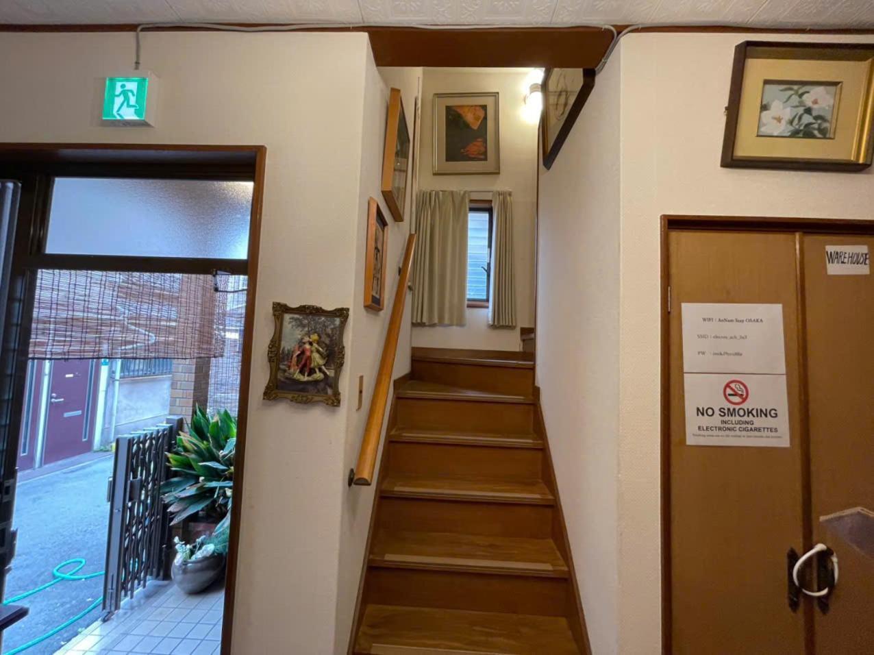 Annam Stay Osaka - Whole Three Story House Rental Exterior foto